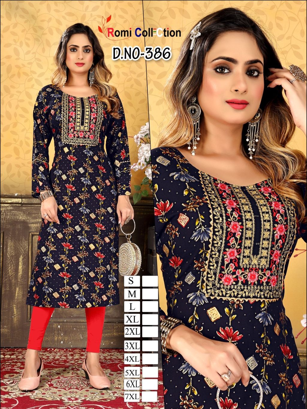 WhatsApp Image 2023-08-23 at 19.38.28