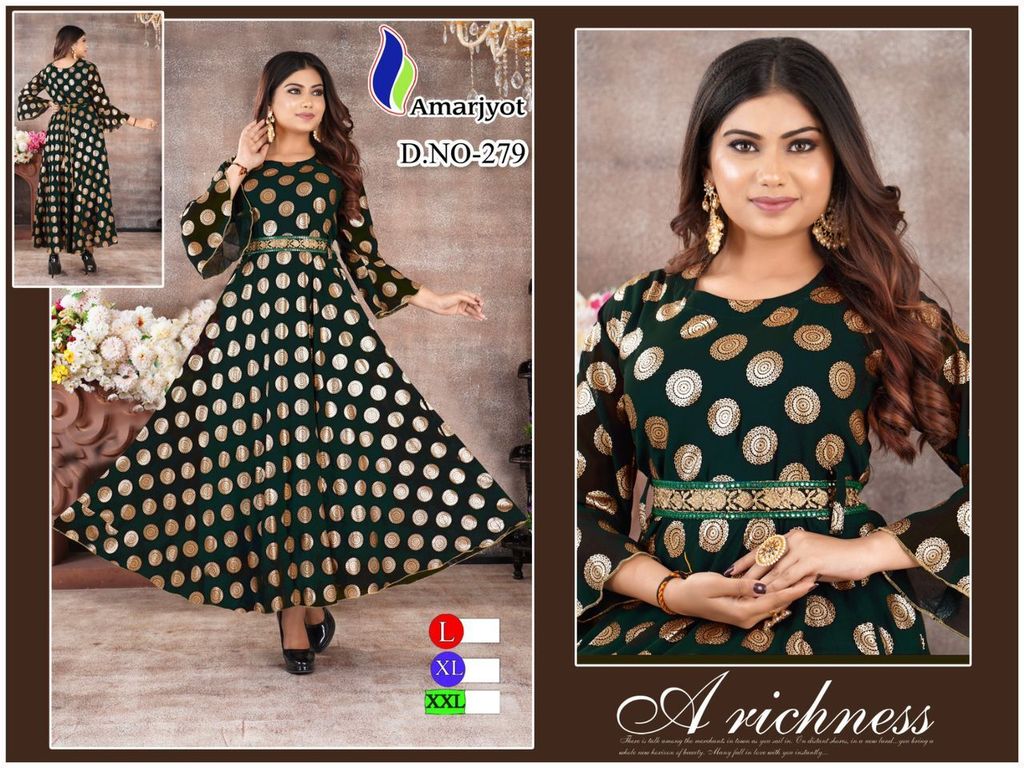 WhatsApp Image 2023-08-24 at 11.53.20