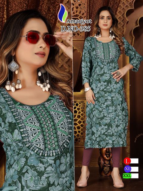 WhatsApp Image 2023-08-26 at 13.24