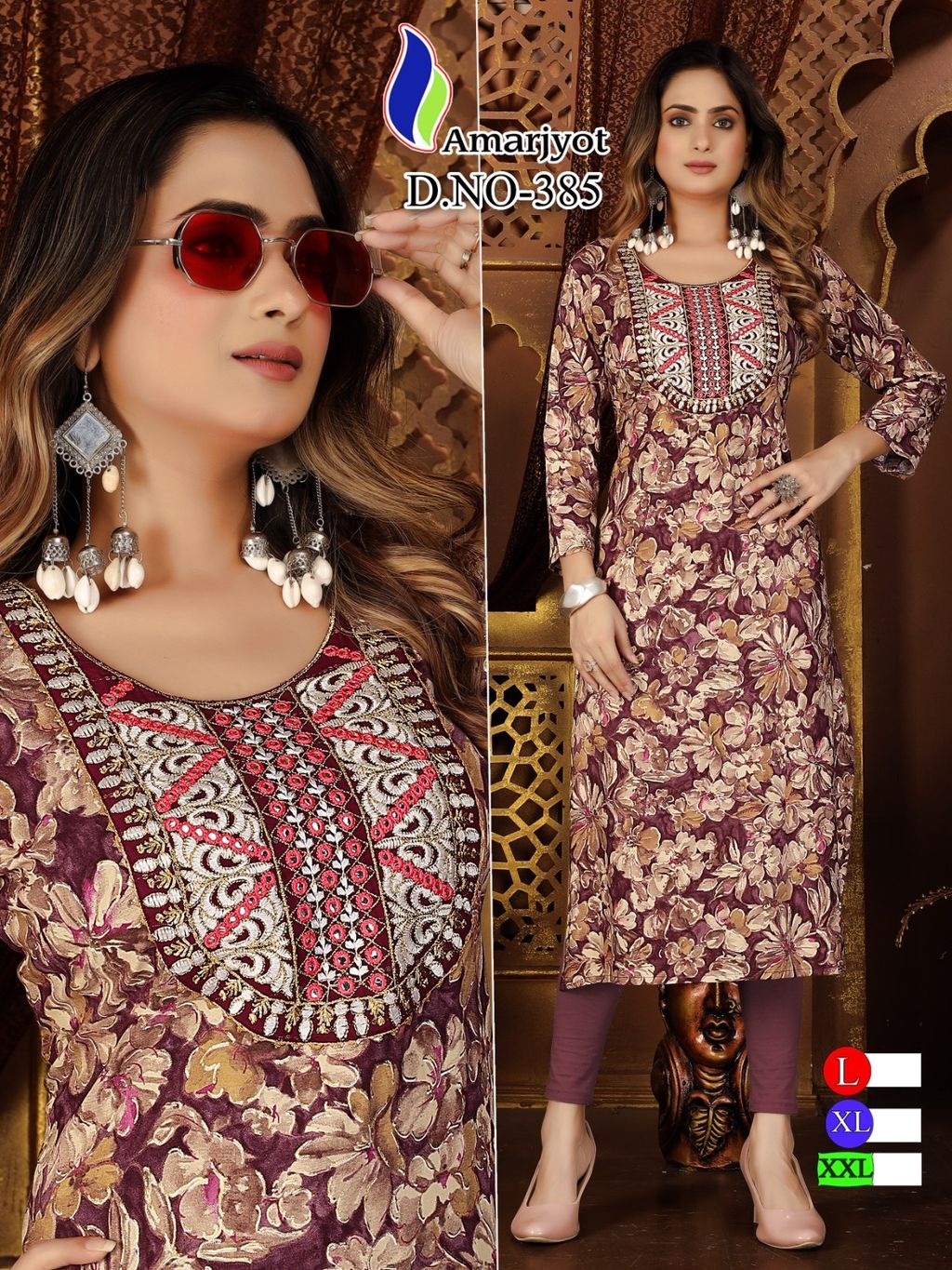 WhatsApp Image 2023-08-26 at 13.24.32