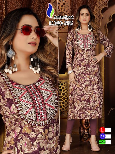 WhatsApp Image 2023-08-26 at 13.24.32