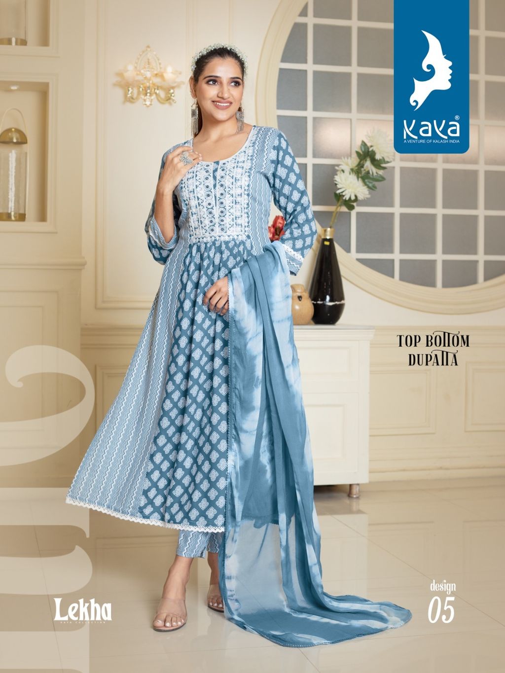 WhatsApp Image 2023-08-28 at 17.28.332