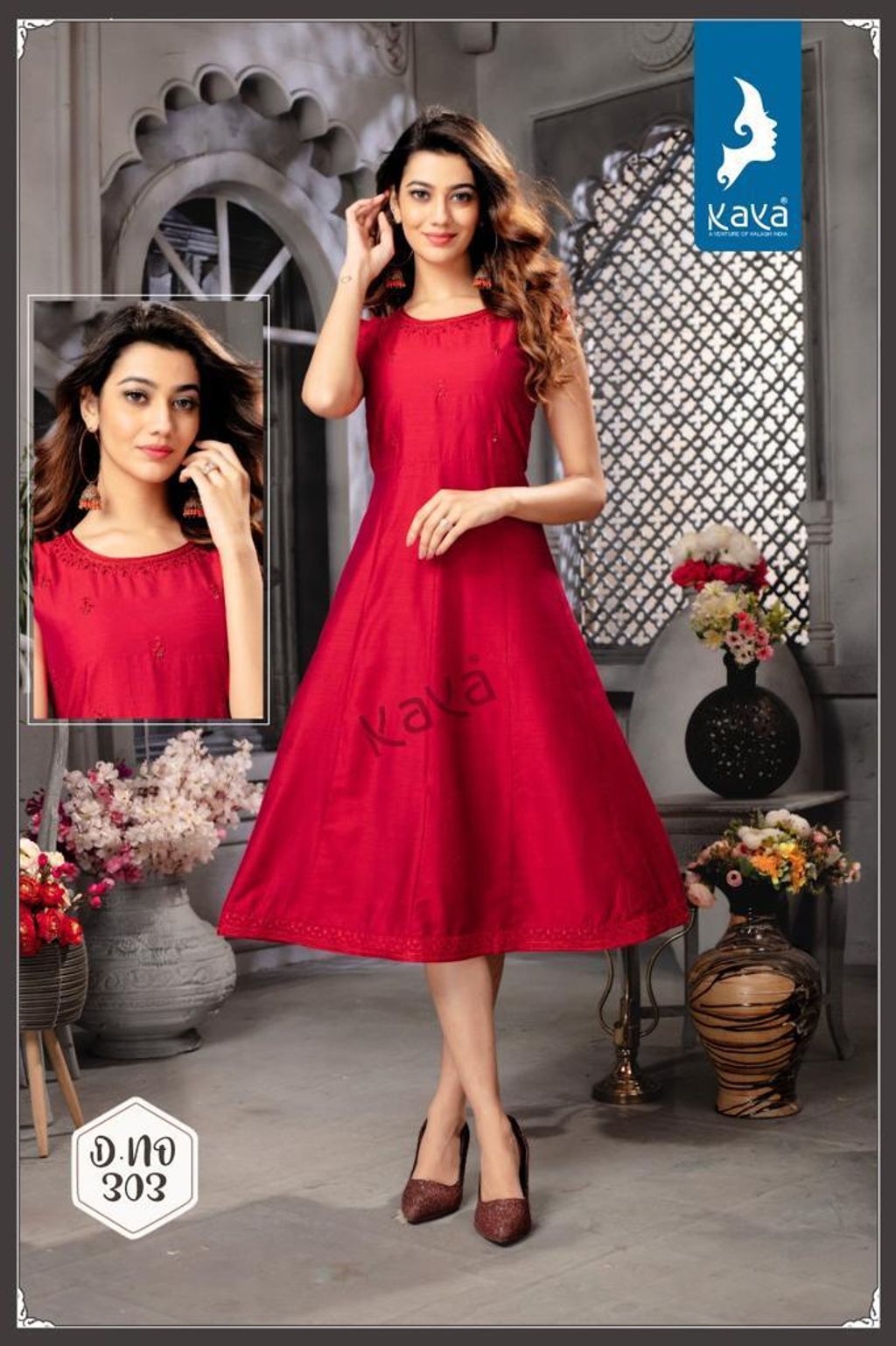 WhatsApp Image 2023-09-15 at 11.20.25