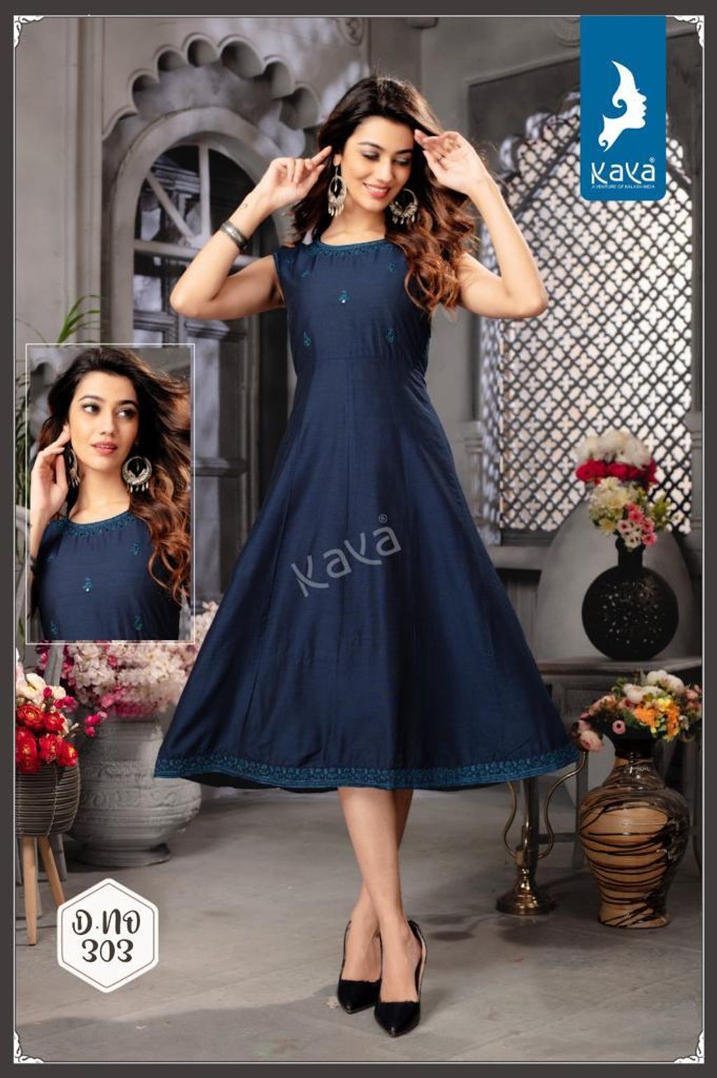 WhatsApp Image 2023-09-15 at 11.20.261