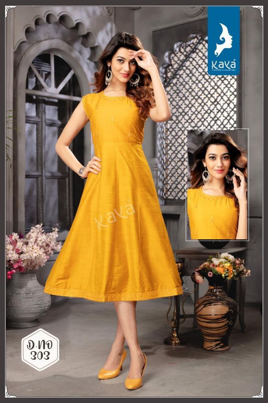 WhatsApp Image 2023-09-15 at 11.20.26