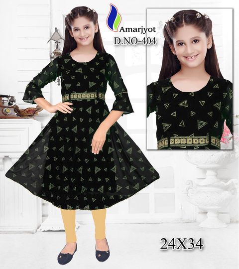 WhatsApp Image 2023-09-15 at 16.232