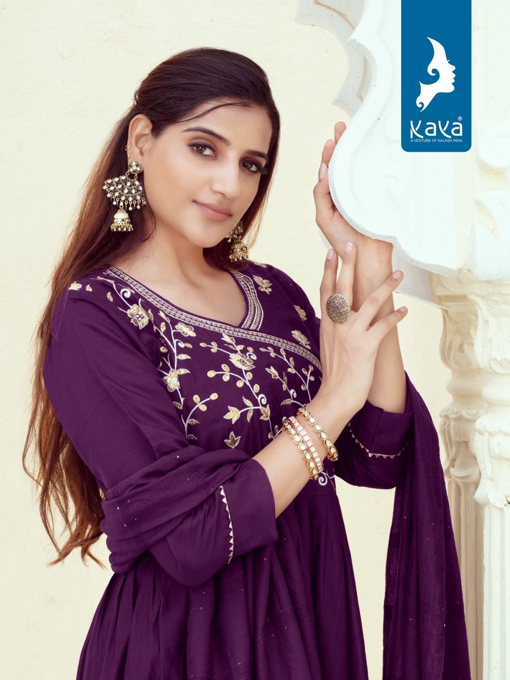 WhatsApp Image 2023-09-13 at 17.45.321