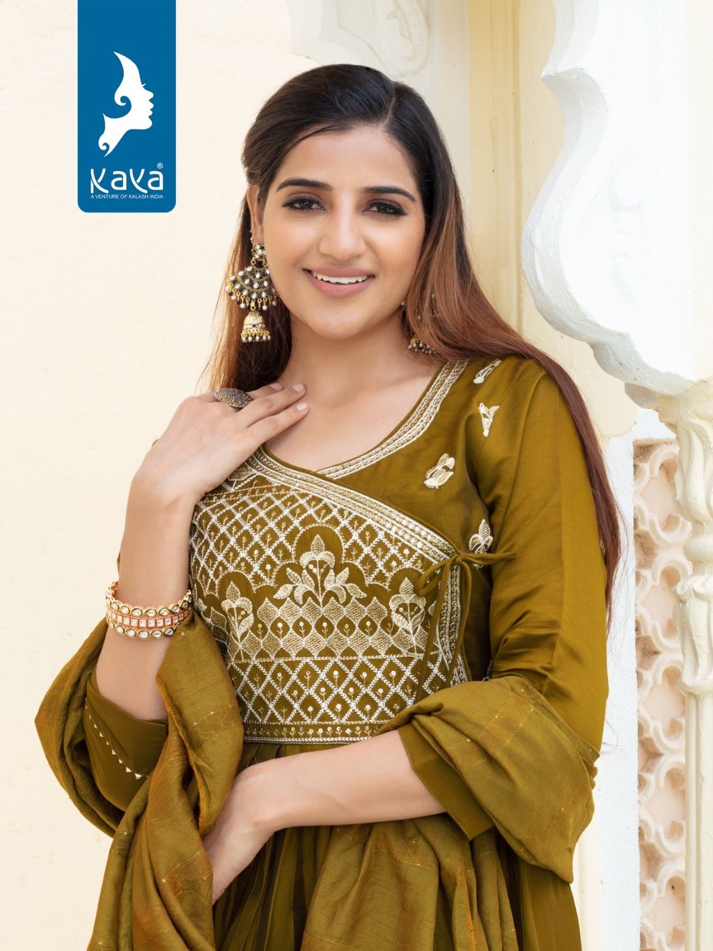 WhatsApp Image 2023-09-13 at 17.45.341