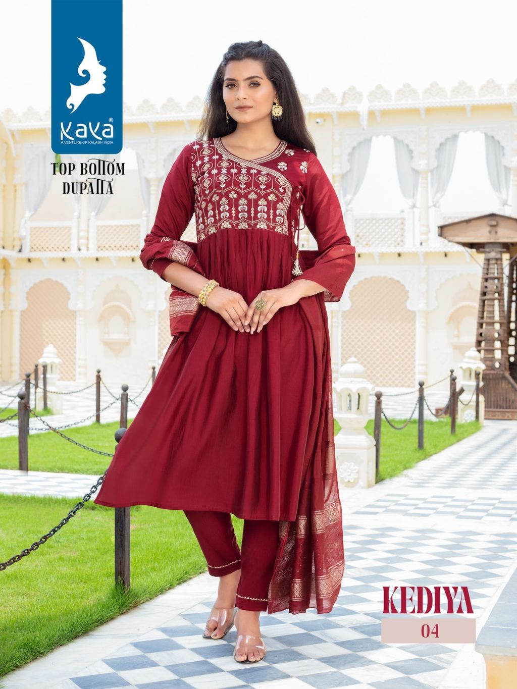 WhatsApp Image 2023-09-13 at 17.45.35