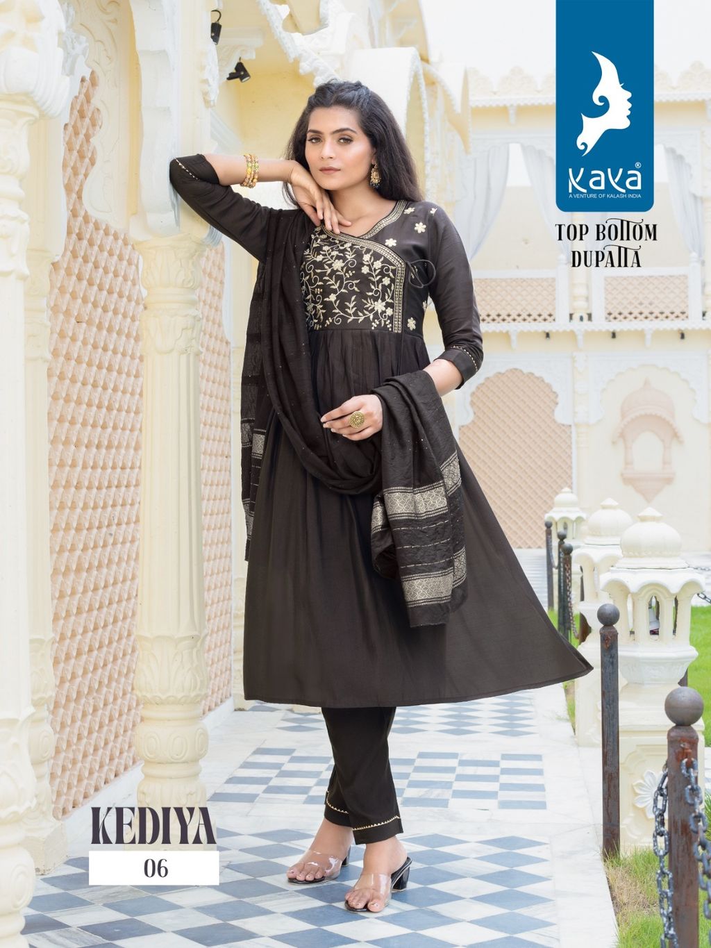 WhatsApp Image 2023-09-13 at 17.45.37