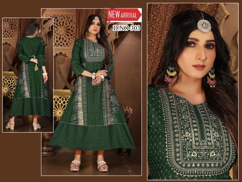 WhatsApp Image 2023-09-18 at 14.081