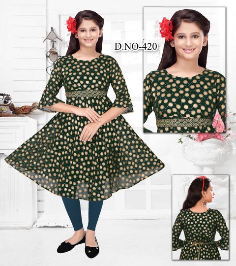 WhatsApp Image 2023-09-20 at 17.543