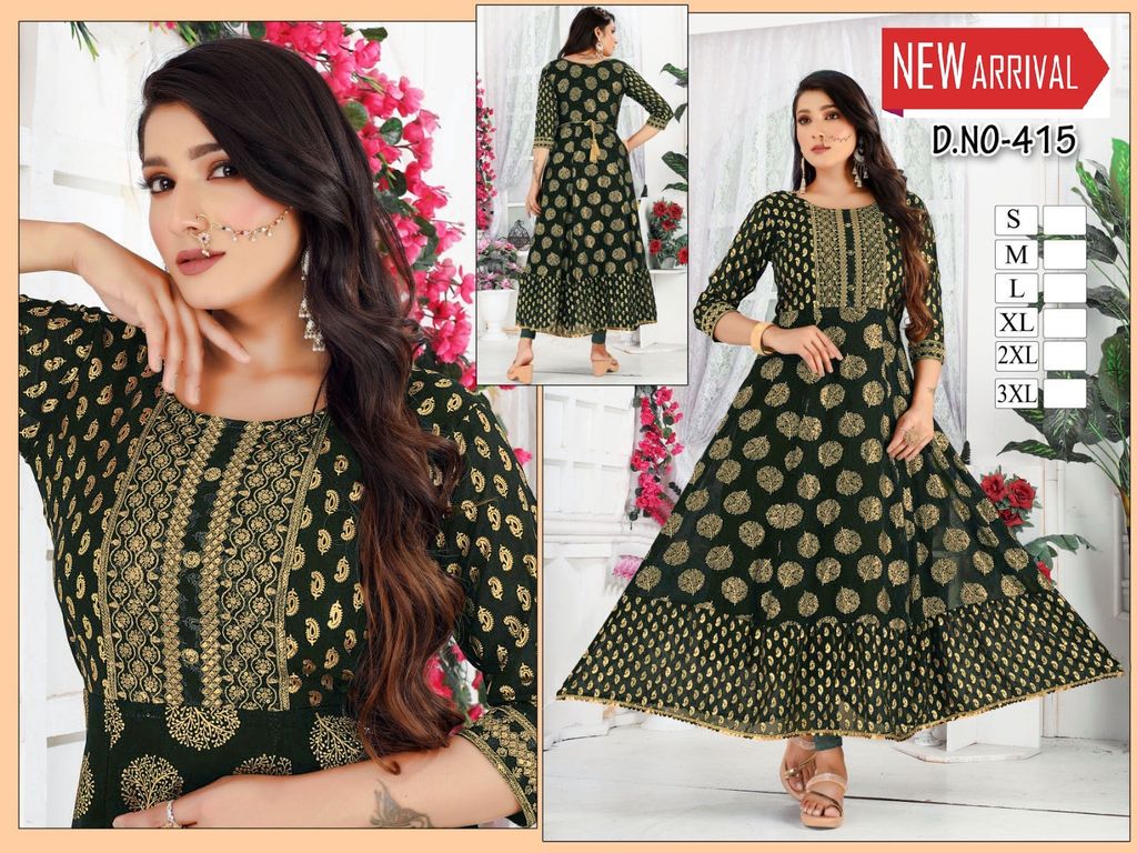 WhatsApp Image 2023-09-21 at 1128