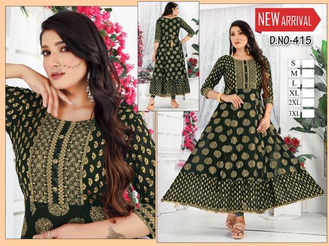 WhatsApp Image 2023-09-21 at 1128