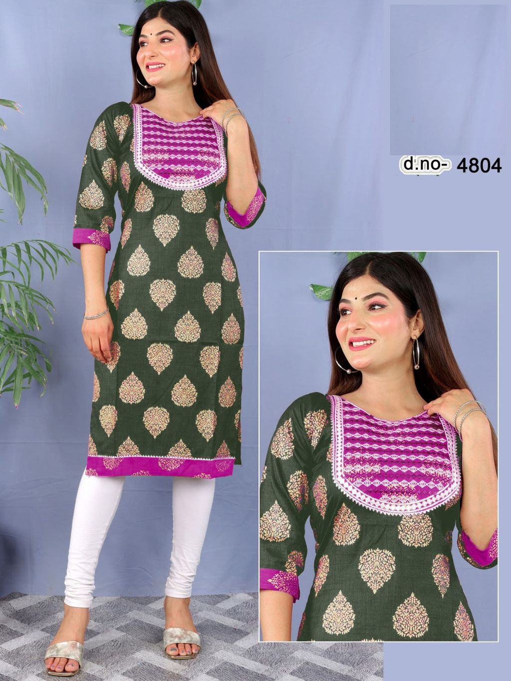 WhatsApp Image 2023-09-25 at 19.26.531