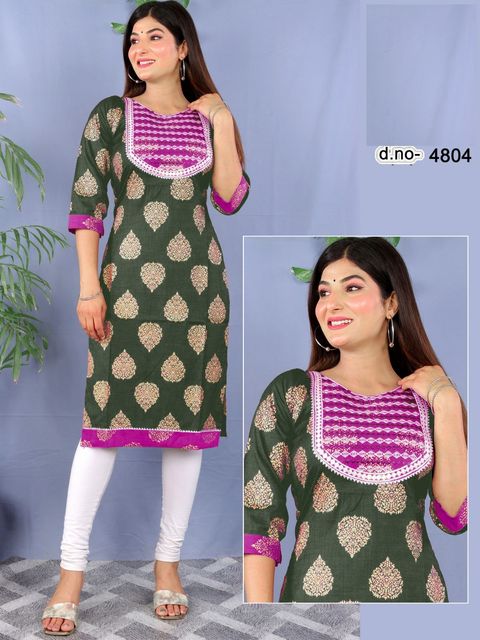 WhatsApp Image 2023-09-25 at 19.26.531