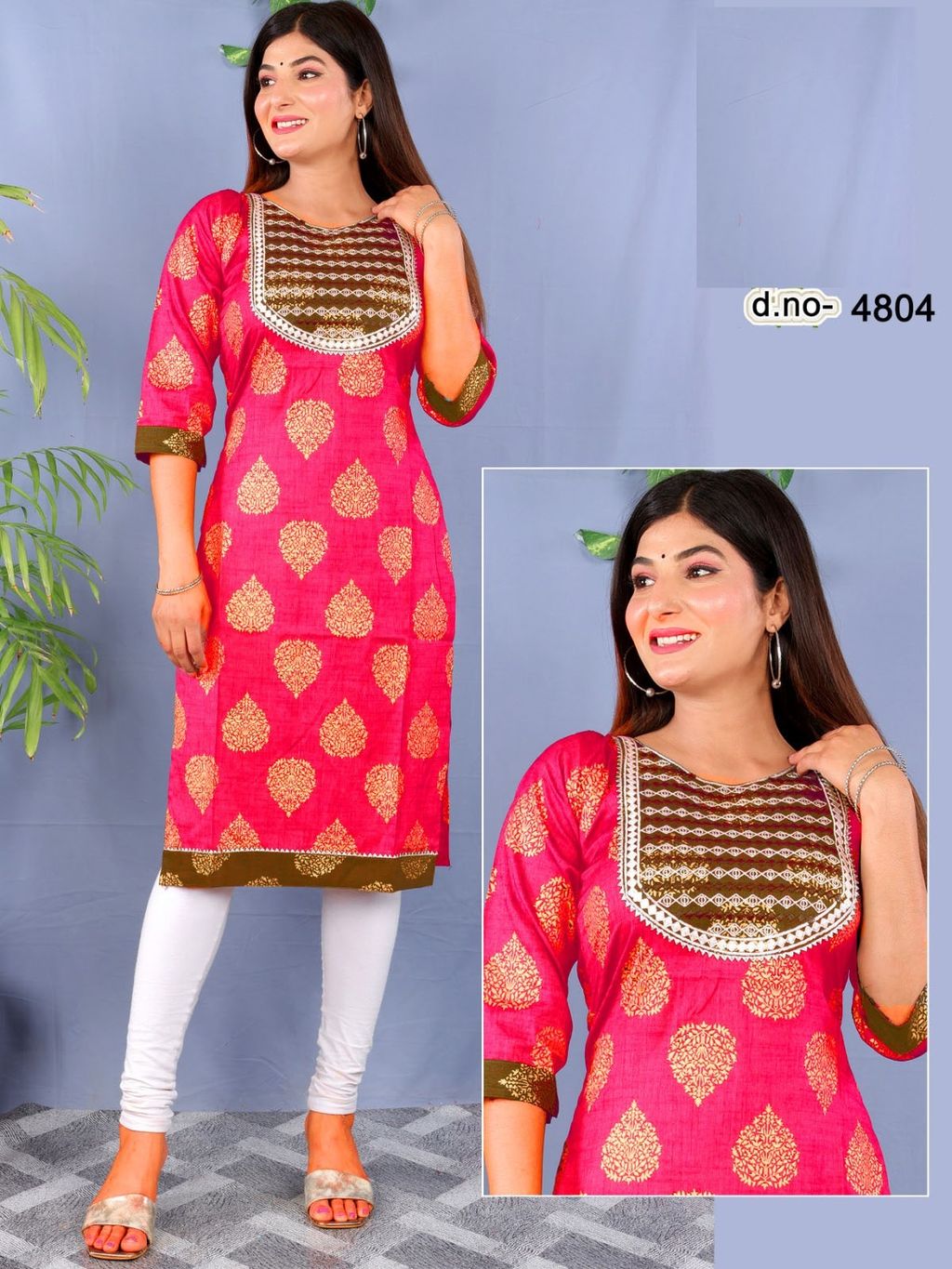 WhatsApp Image 2023-09-25 at 19.26.521