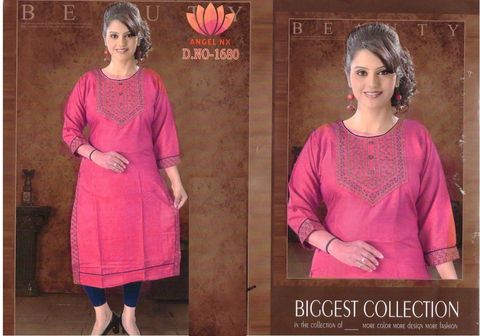 WhatsApp Image 2023-09-29 at 10.46.31