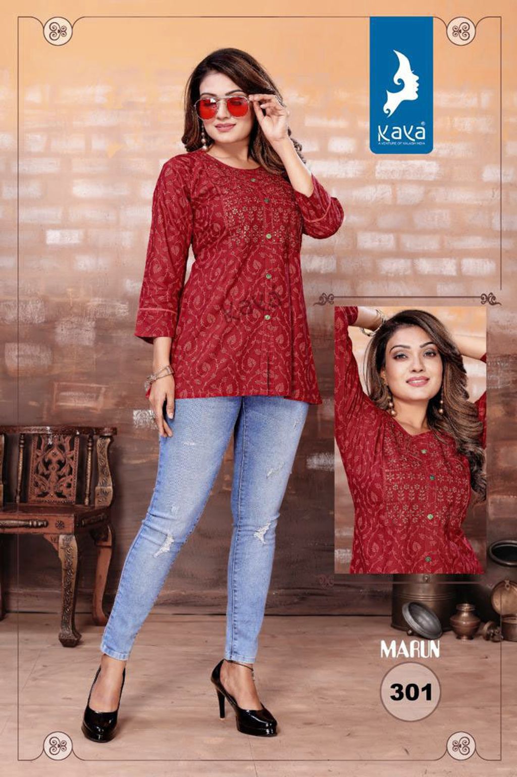 WhatsApp Image 2023-09-29 at 18.18.55