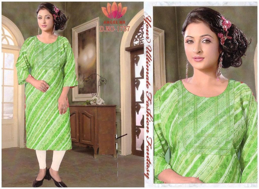 WhatsApp Image 2023-10-07 at 17.202