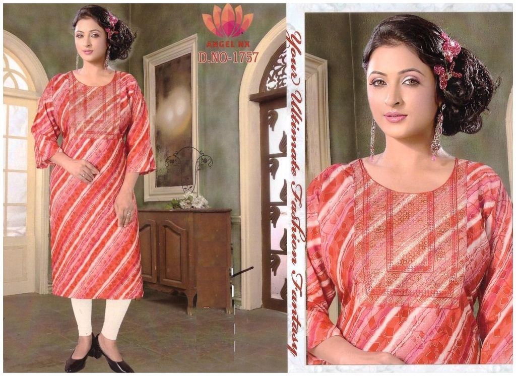 WhatsApp Image 2023-10-07 at 17.20.42_3b4b8641