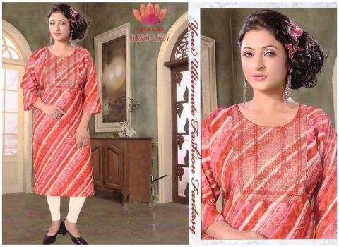 WhatsApp Image 2023-10-07 at 17.20.42_3b4b8641