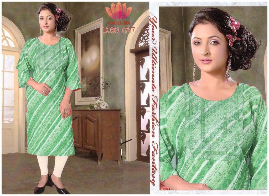 WhatsApp Image 2023-10-07 at 17.201