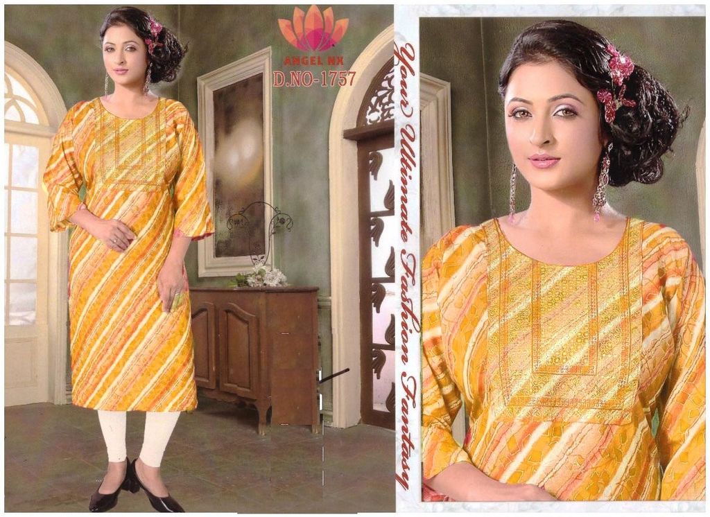 WhatsApp Image 2023-10-07 at 17.20