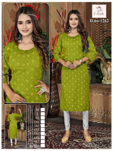 WhatsApp Image 2023-10-09 at 19.251