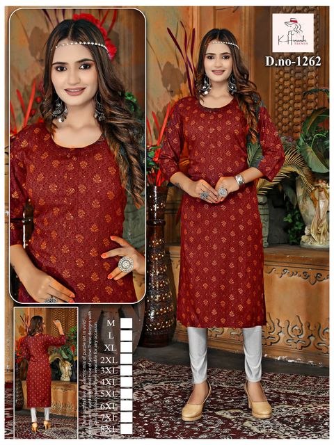 WhatsApp Image 2023-10-09 at 19.252