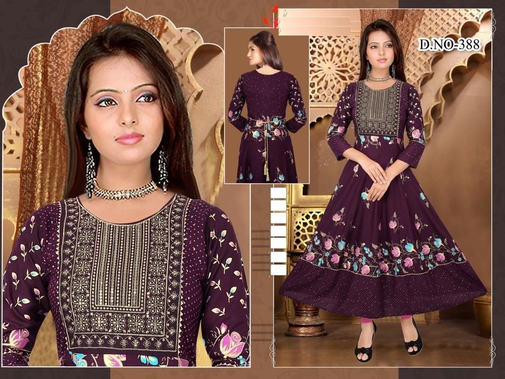 WhatsApp Image 2023-10-12 at 13.50.19_fbe9dbd8