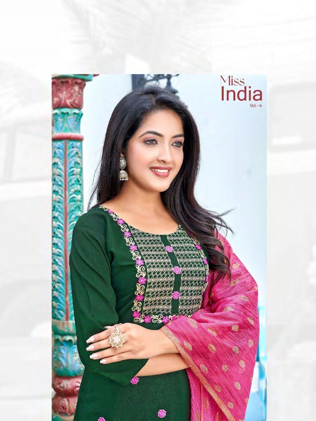 WhatsApp Image 2023-11-21 at 6.01.42 PM