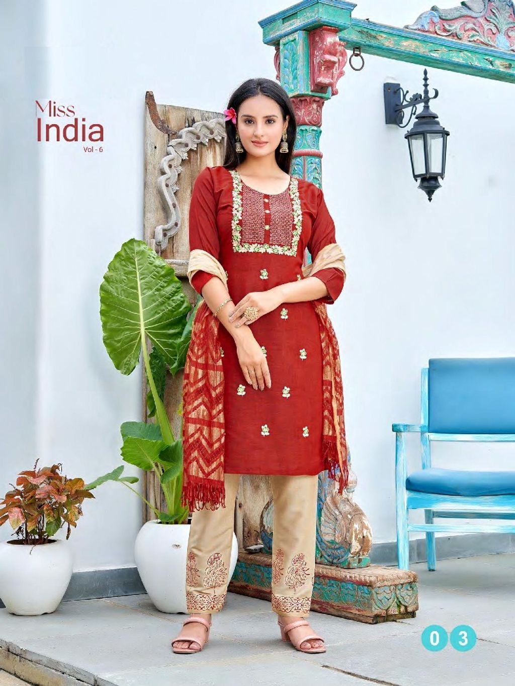 WhatsApp Image 2023-11-21 at 6.02.11 PM