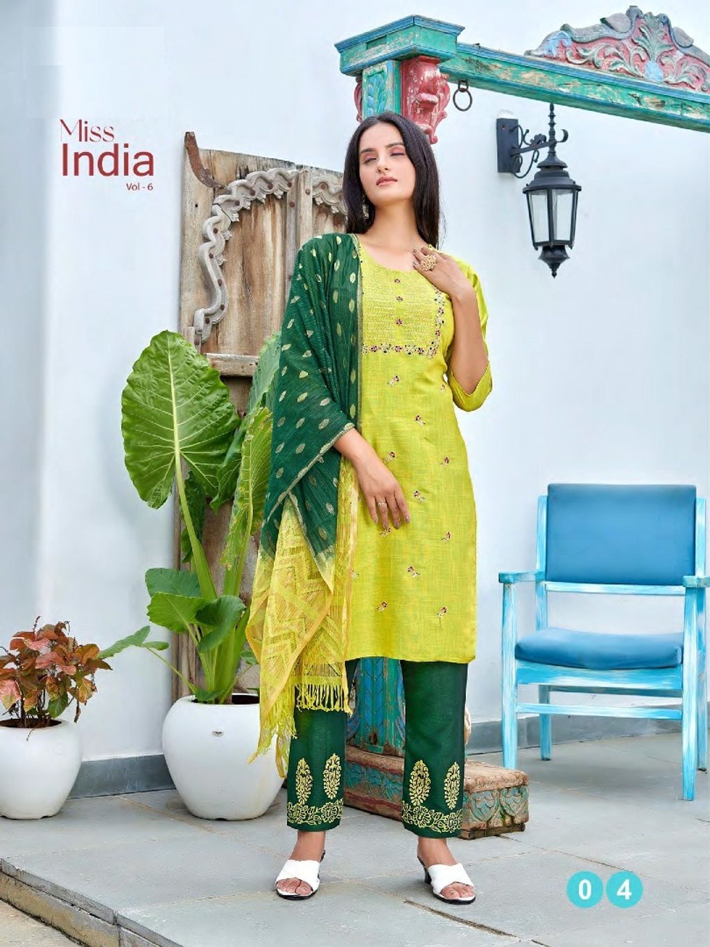 WhatsApp Image 2023-11-21 at 6.01.47 PM