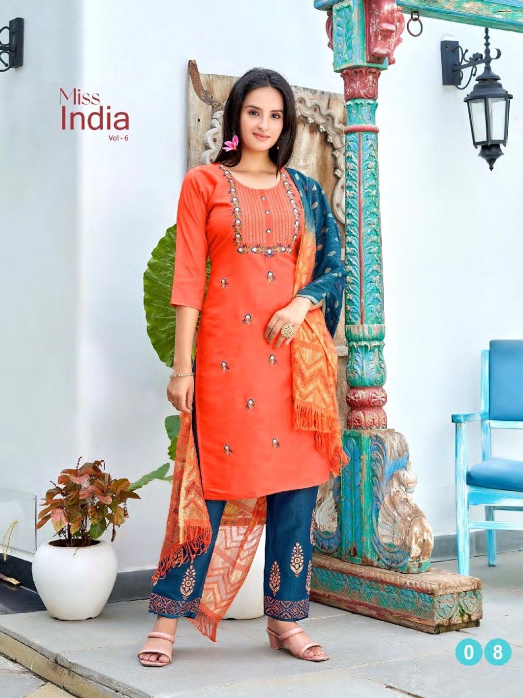 WhatsApp Image 2023-11-21 at 6.02.10 PM