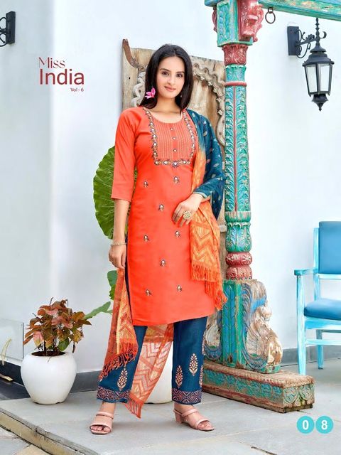 WhatsApp Image 2023-11-21 at 6.02.10 PM