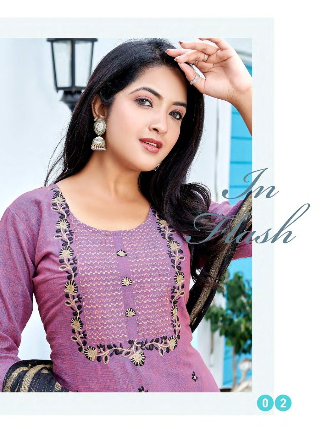 WhatsApp Image 2023-11-21 at 6.01.46 PM