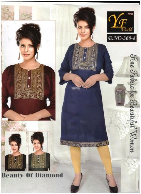 WhatsApp Image 2023-12-01 at 10.31.28_ce64275c