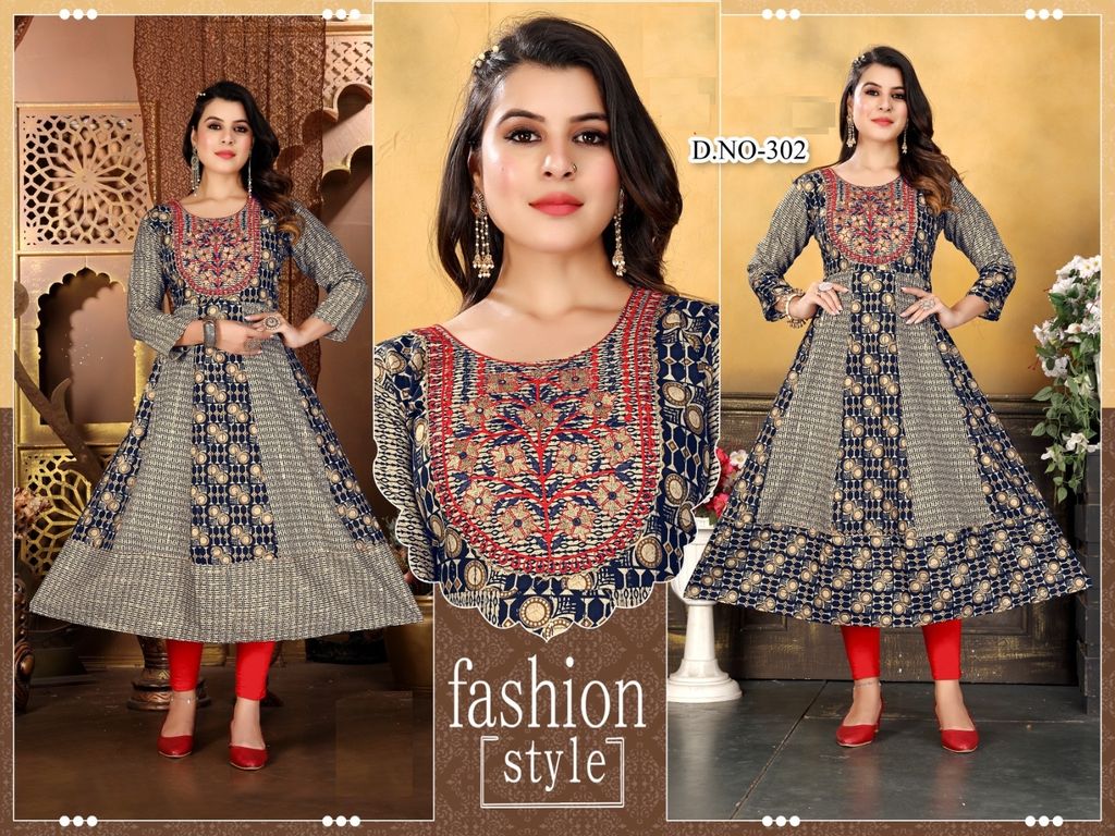 WhatsApp Image 2023-12-16 at 17.33.46_20f407d3