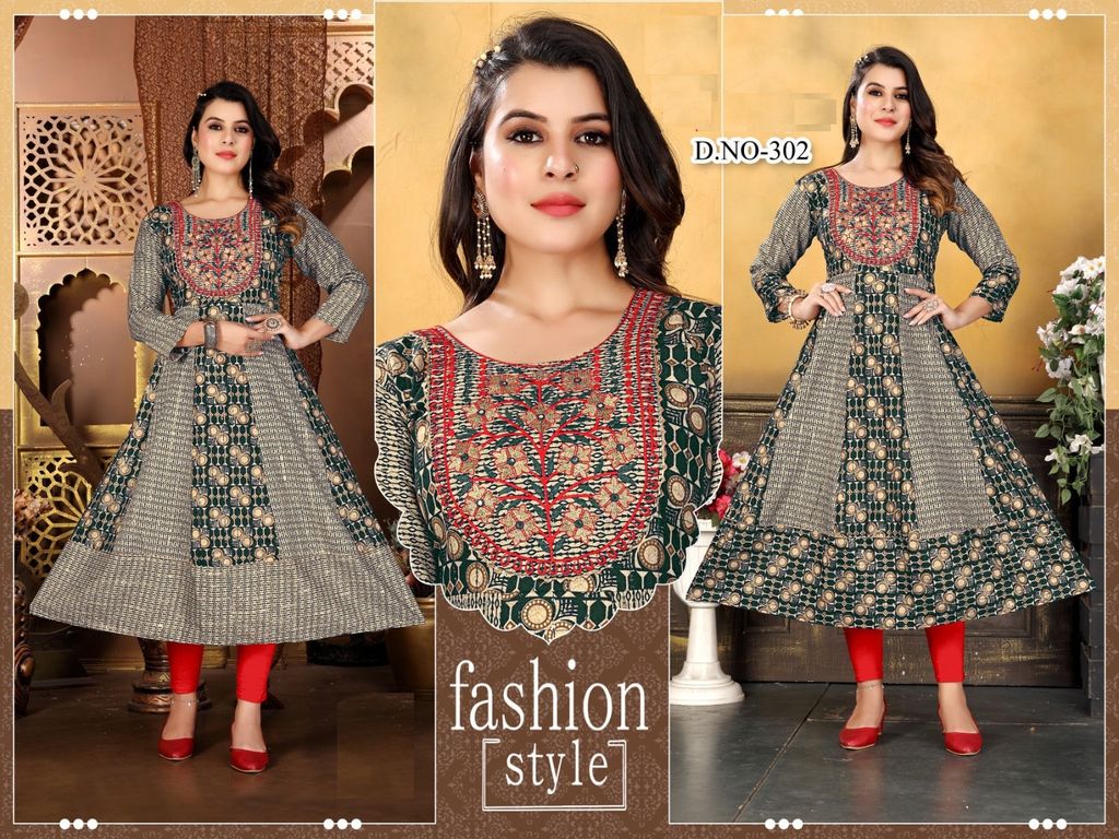 WhatsApp Image 2023-12-16 at 17.332