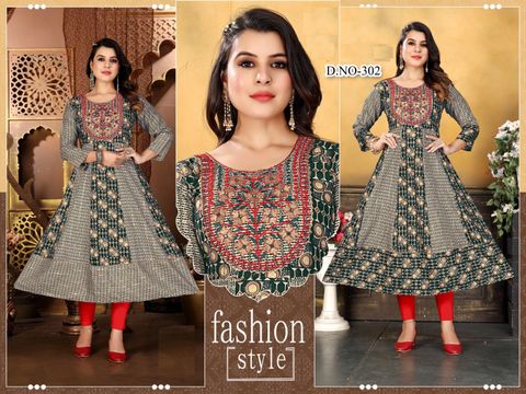 WhatsApp Image 2023-12-16 at 17.332