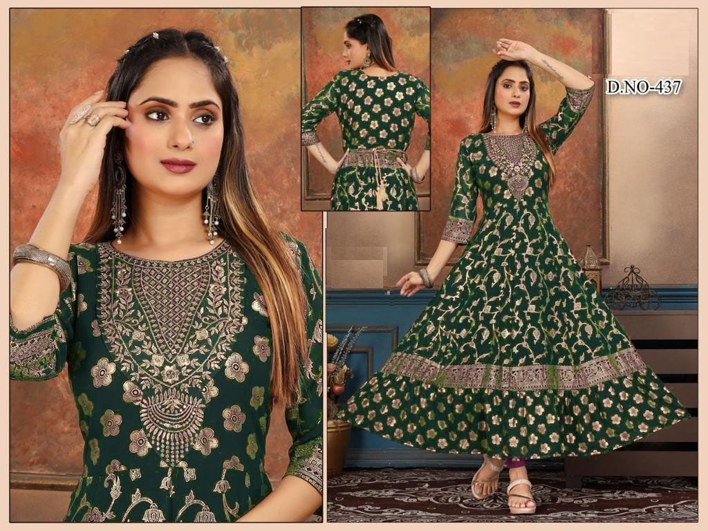 IMG-20231031-WA00762