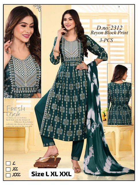 WhatsApp Image 2023-12-18 at 19.04.34_0534f439