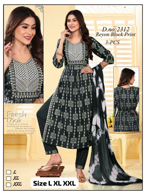 WhatsApp Image 2023-12-18 at 19.043