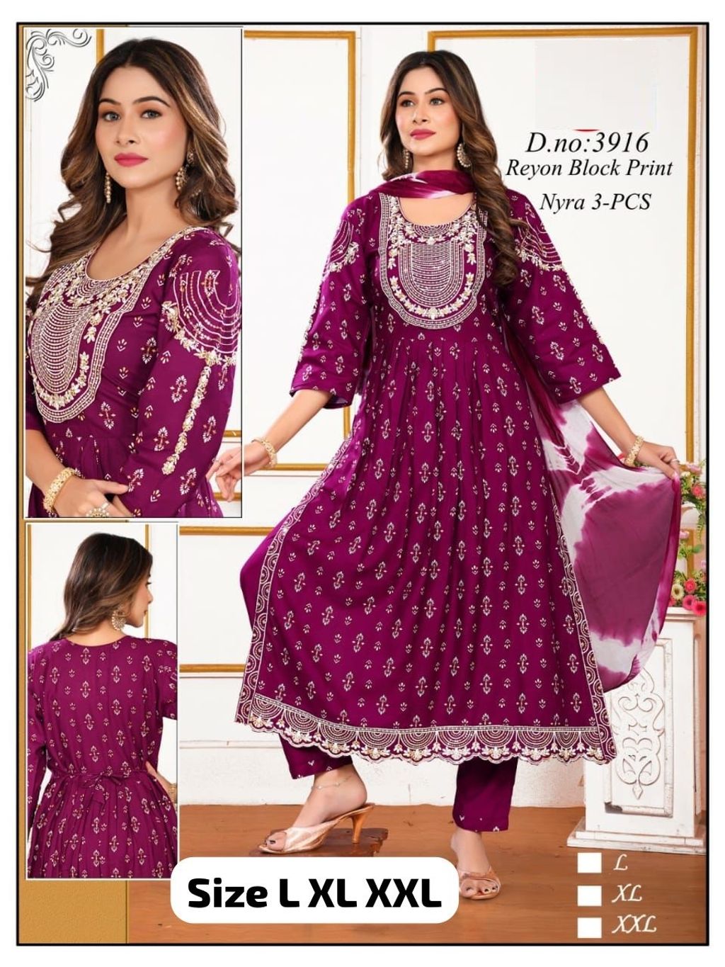 WhatsApp Image 2023-12-18 at 19.05.08_524c2cf1