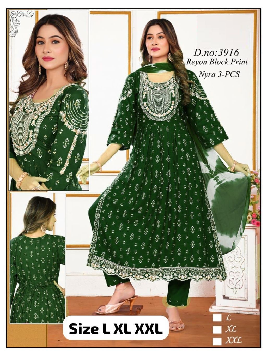 WhatsApp Image 2023-12-18 at 19.051