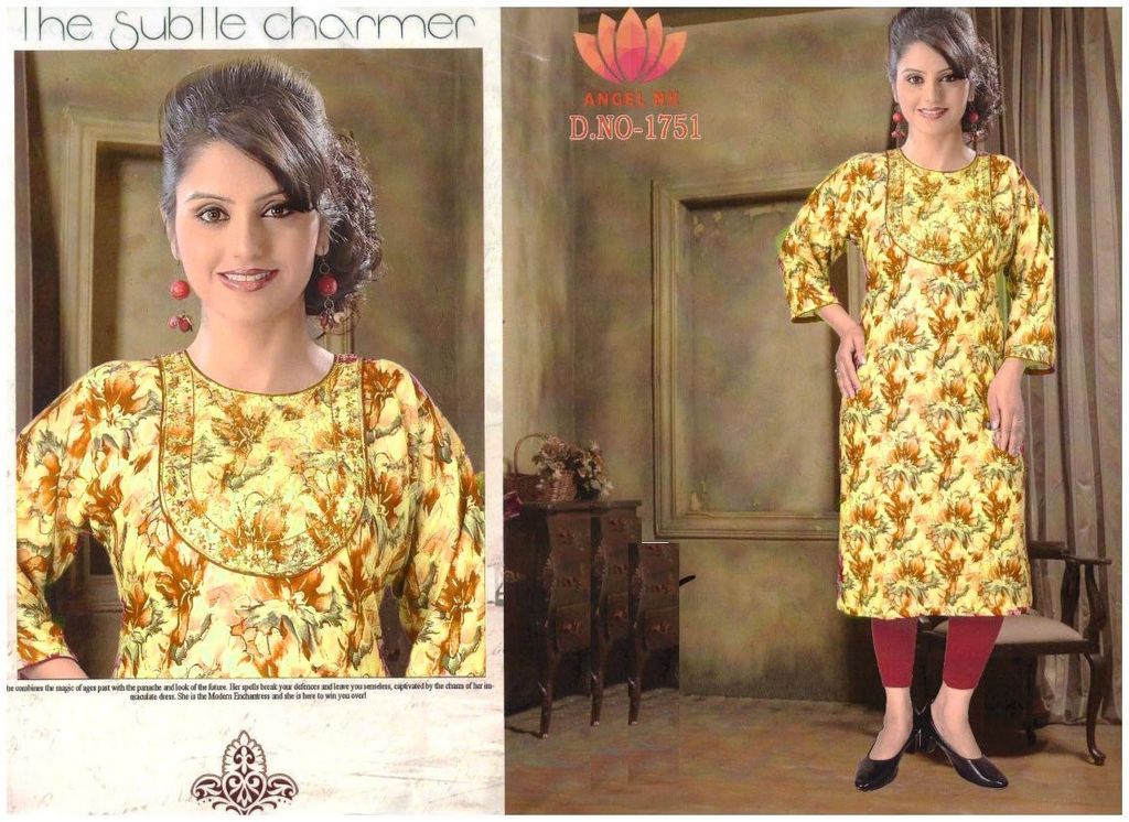 WhatsApp Image 2023-12-27 at 15.571