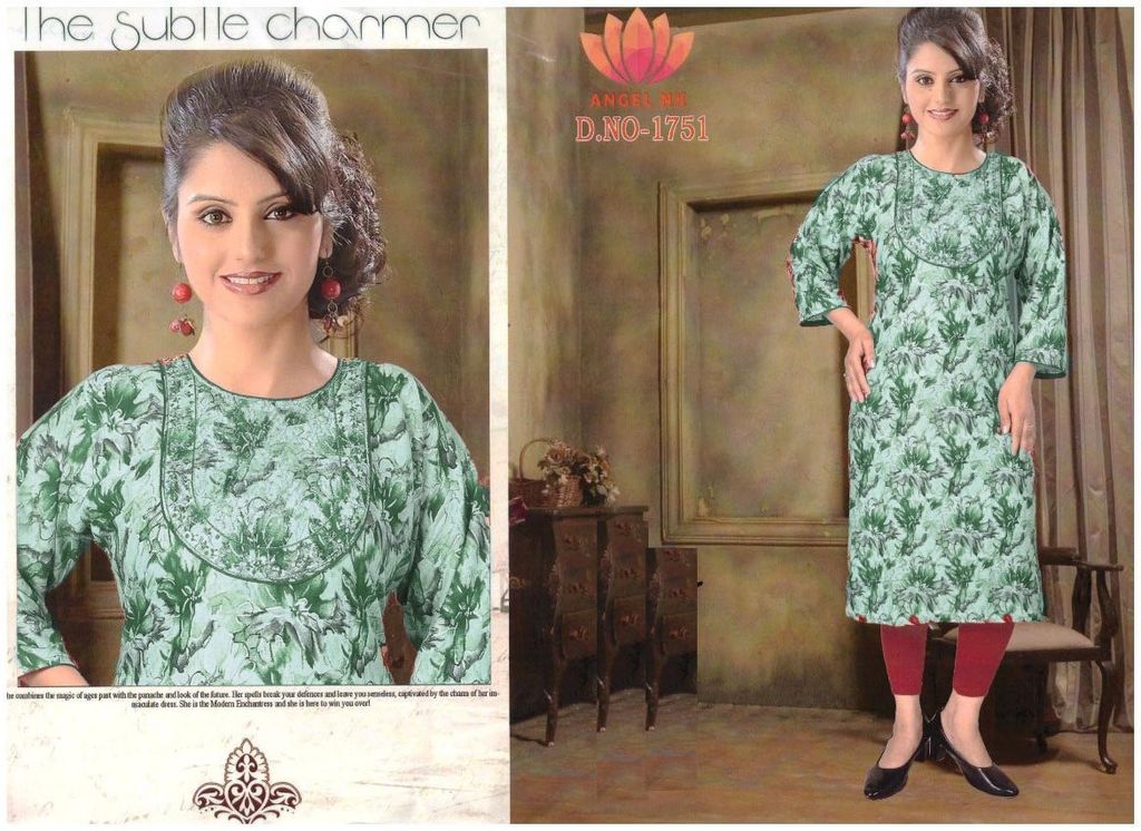 WhatsApp Image 2023-12-27 at 15.572