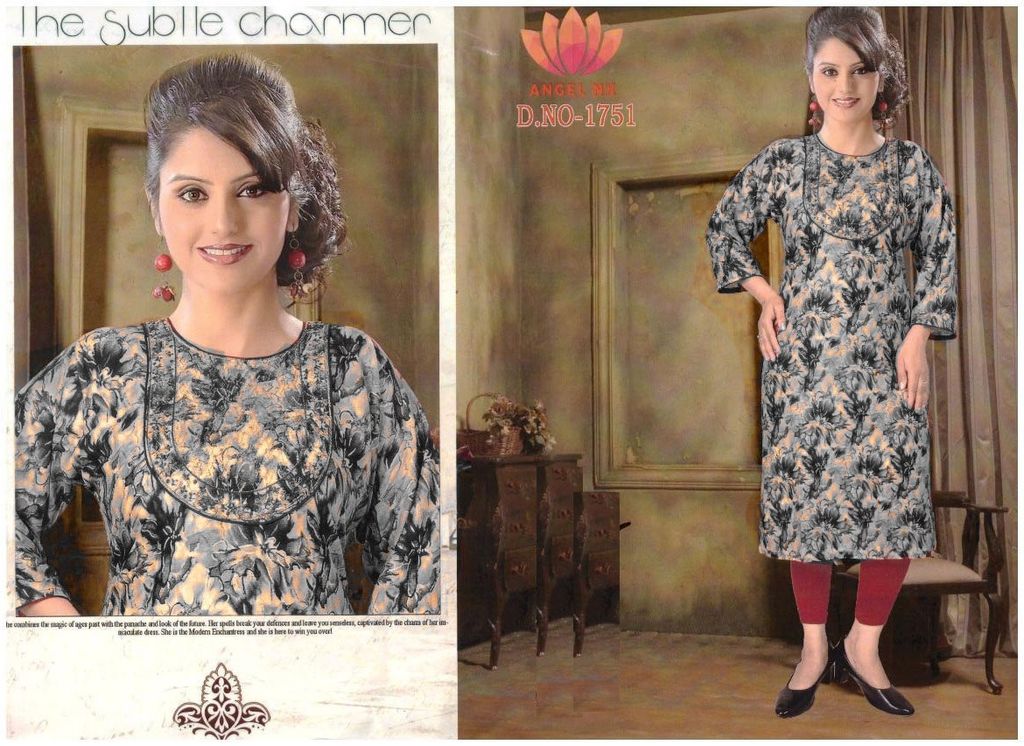 WhatsApp Image 2023-12-27 at 15.573