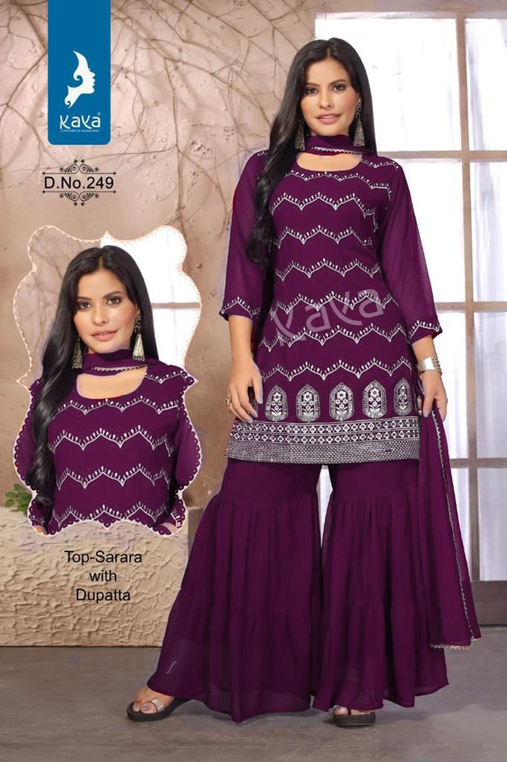 IMG-20240109-WA00411